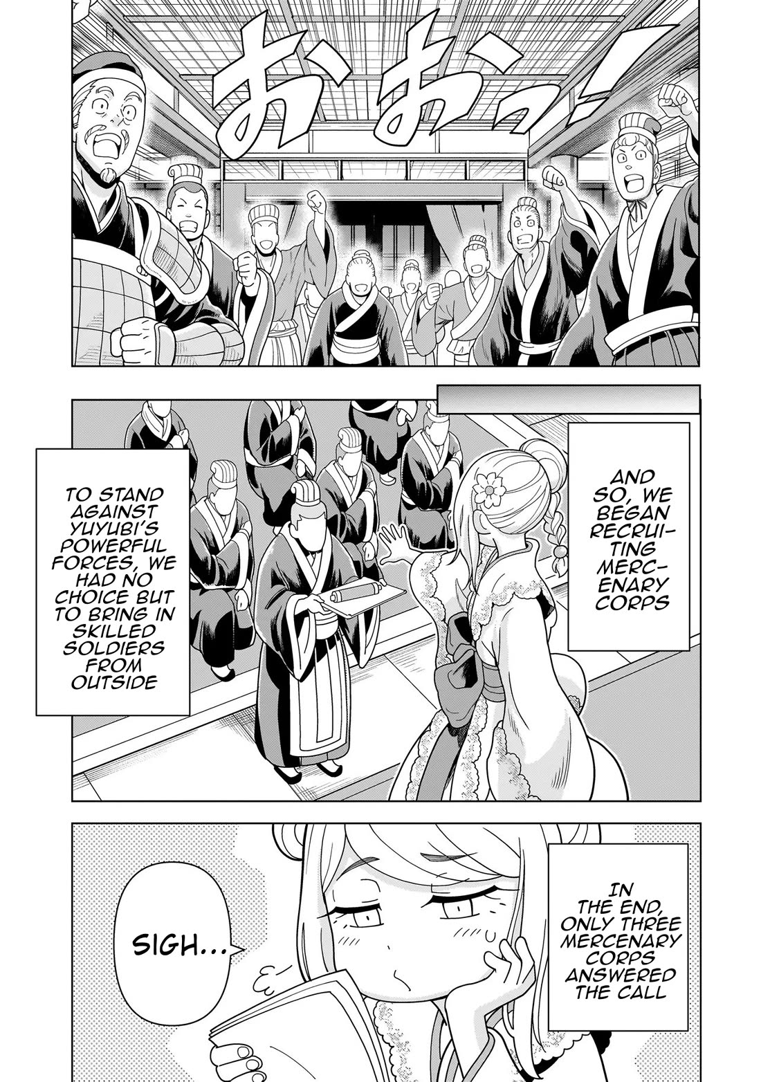 Mercenary Group Cook Chapter 14 page 9 - Chapter 14