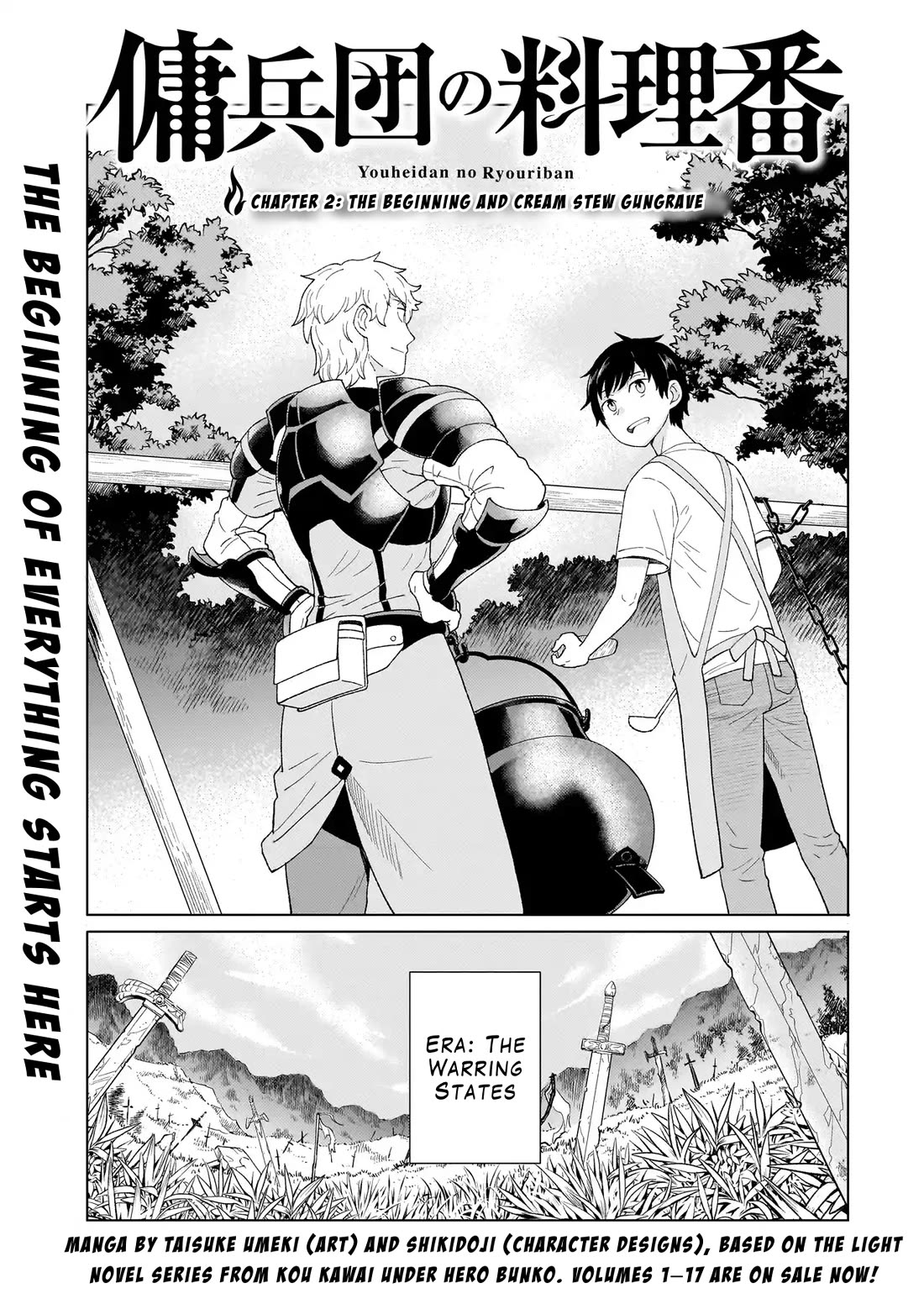 Mercenary Group Cook Chapter 2 page 1 - Chapter 2