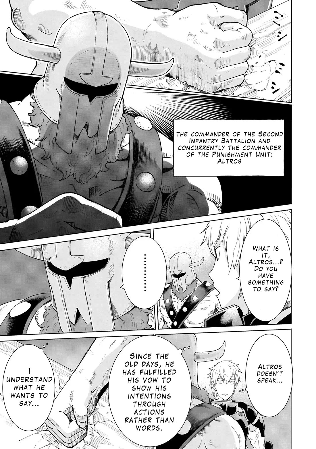 Mercenary Group Cook Chapter 2 page 17 - Chapter 2