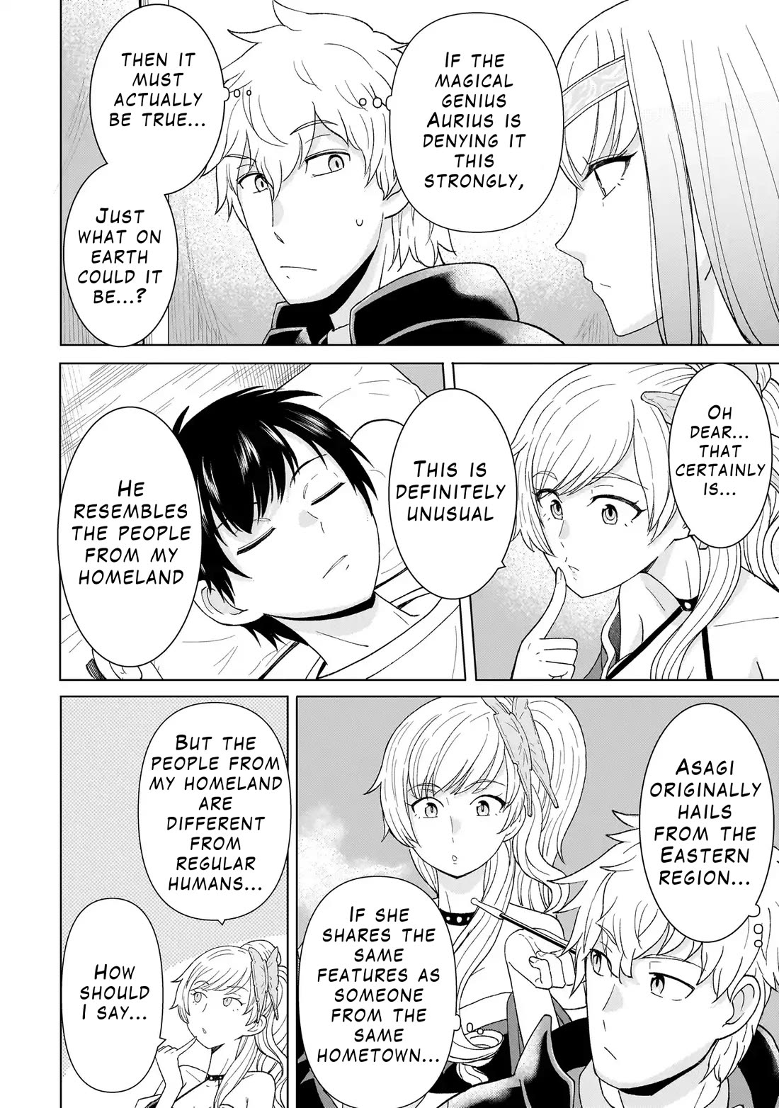 Mercenary Group Cook Chapter 2 page 32 - Chapter 2