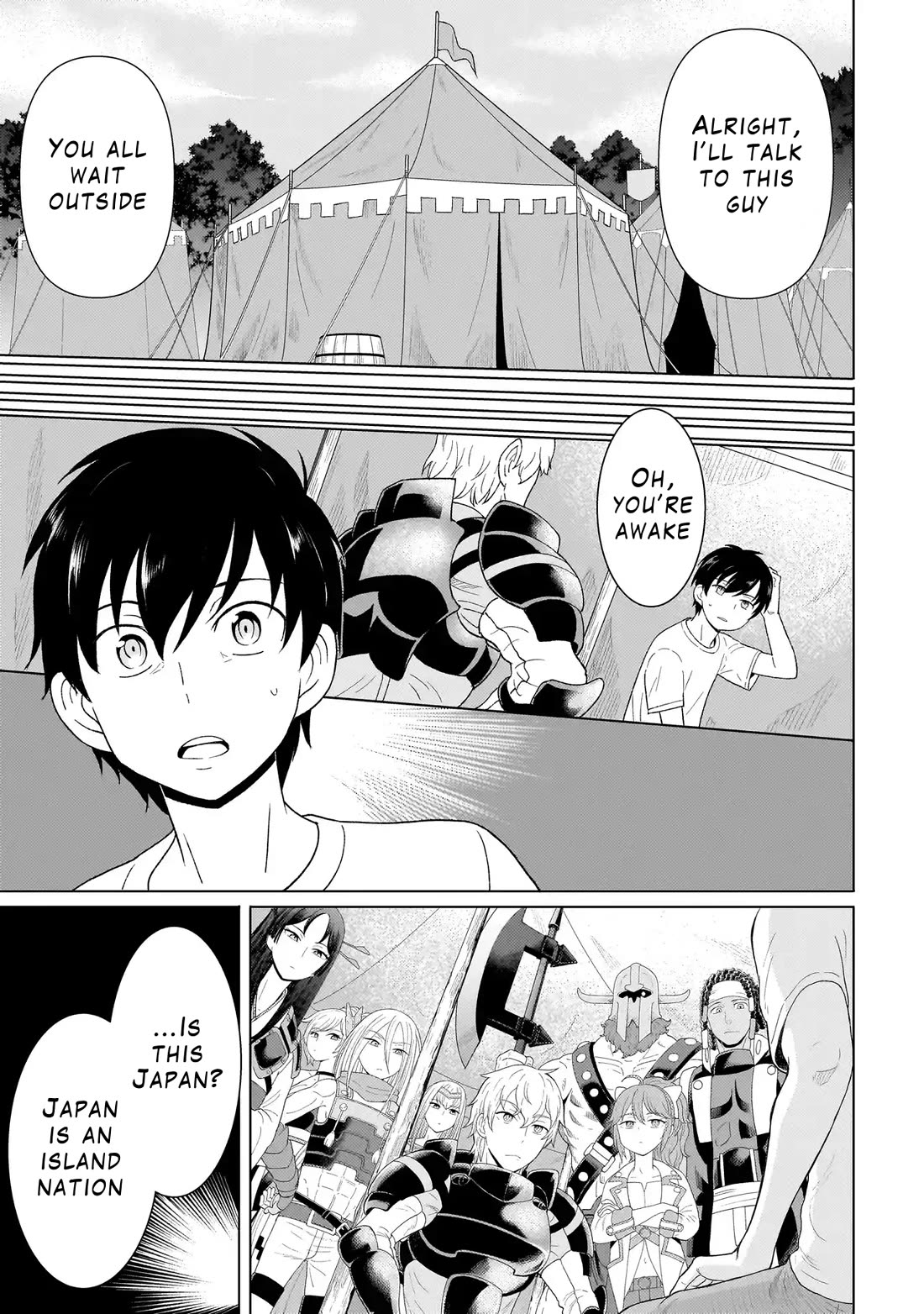 Mercenary Group Cook Chapter 2 page 41 - Chapter 2
