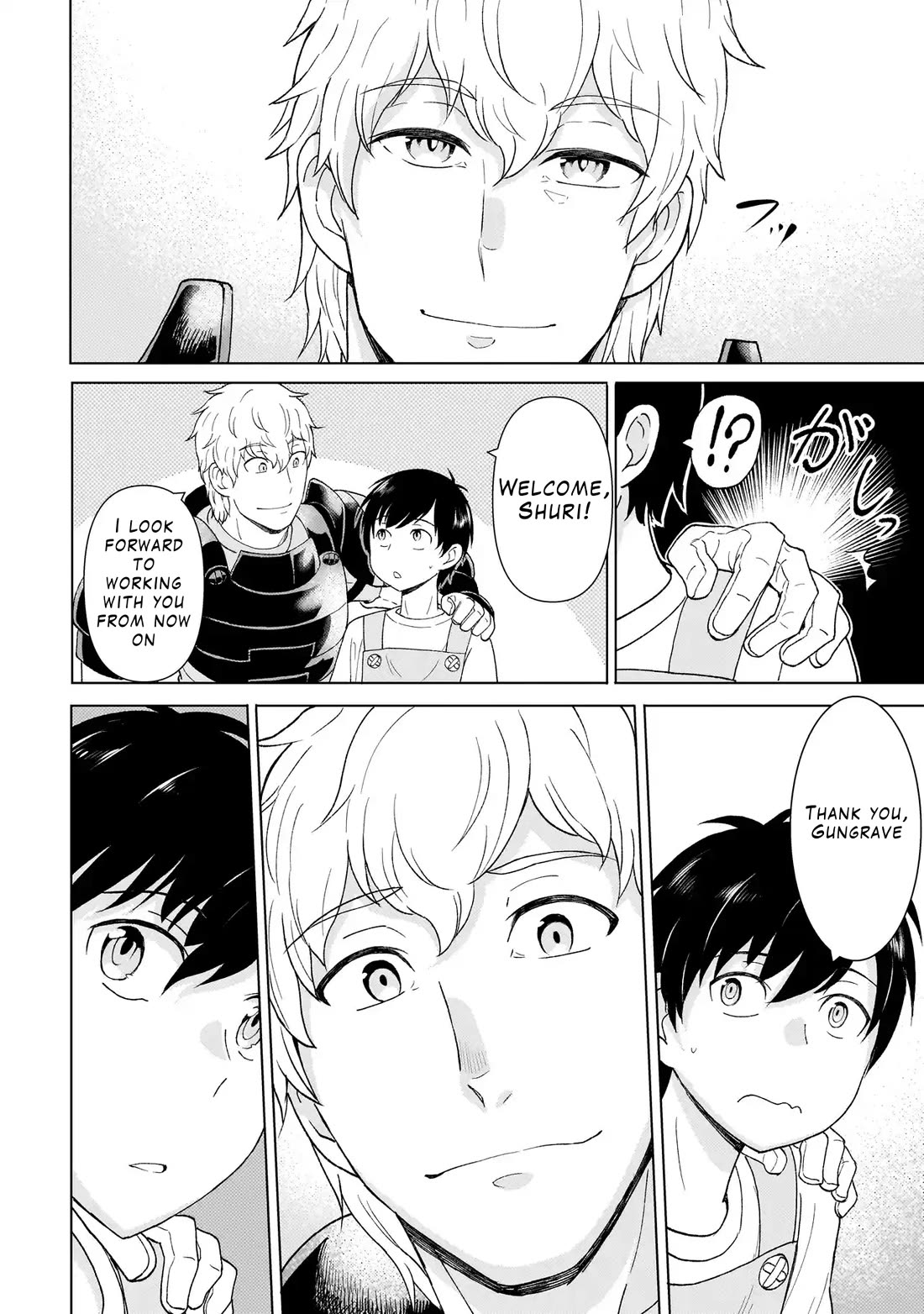 Mercenary Group Cook Chapter 2 page 58 - Chapter 2