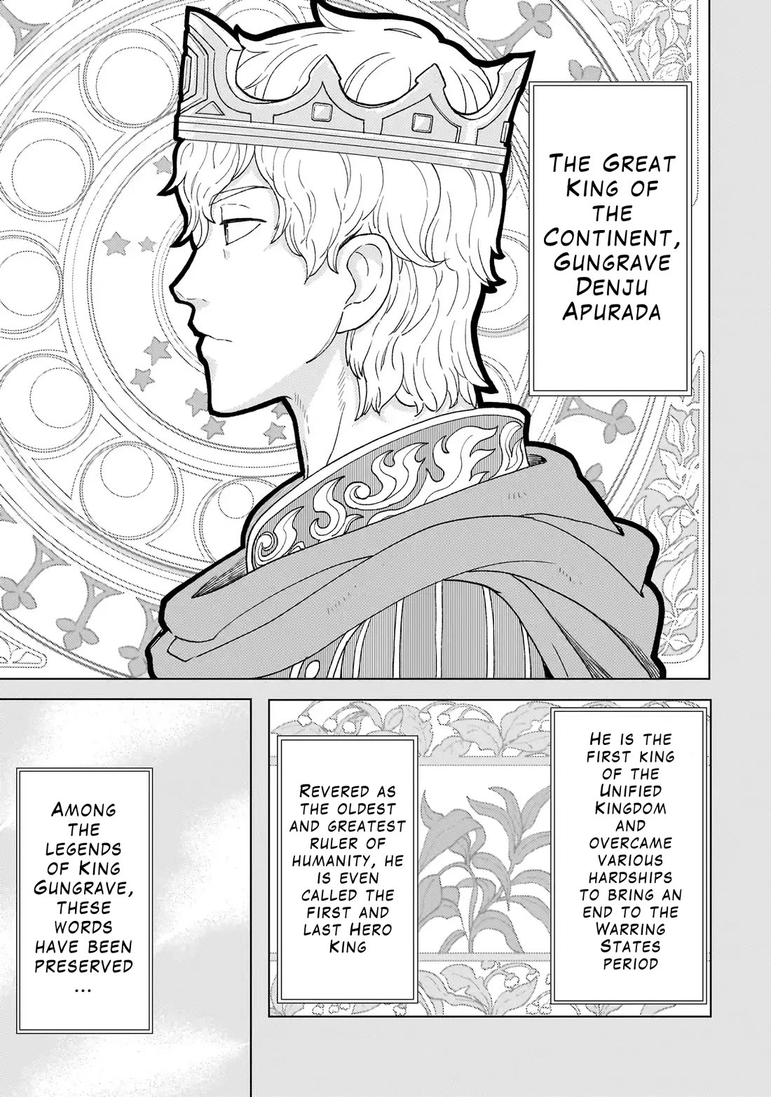 Mercenary Group Cook Chapter 2 page 61 - Chapter 2