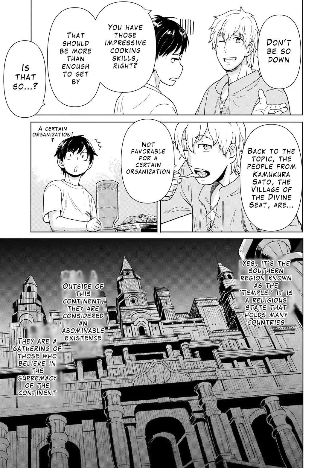 Mercenary Group Cook Chapter 3 page 13 - Chapter 3