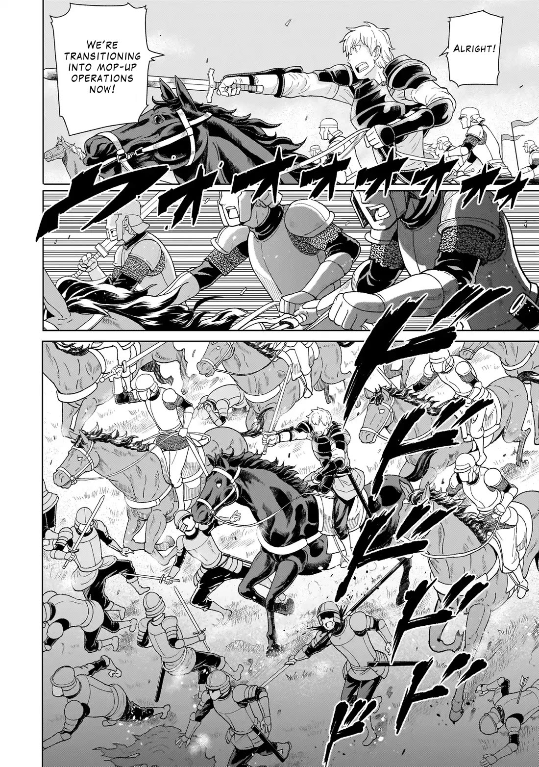 Mercenary Group Cook Chapter 3 page 2 - Chapter 3