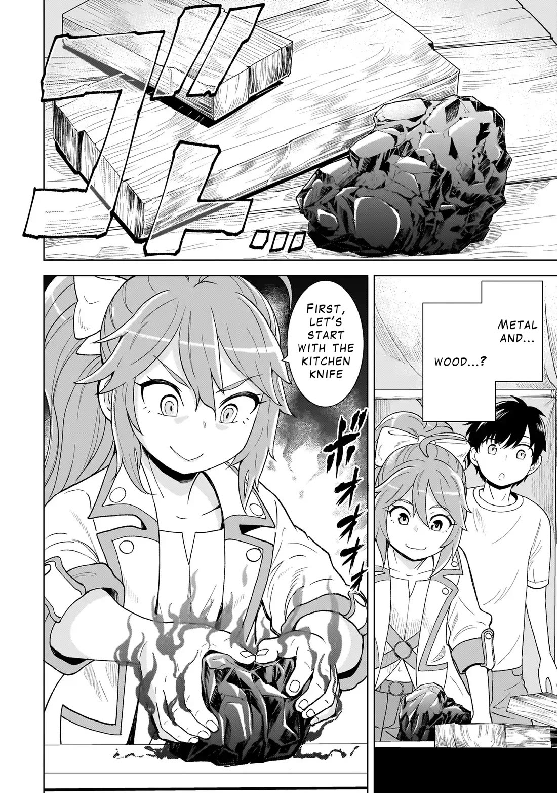 Mercenary Group Cook Chapter 3 page 22 - Chapter 3