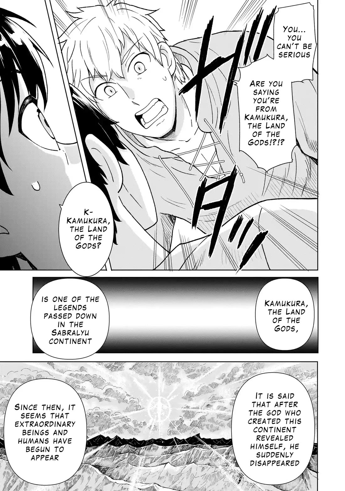 Mercenary Group Cook Chapter 3 page 9 - Chapter 3