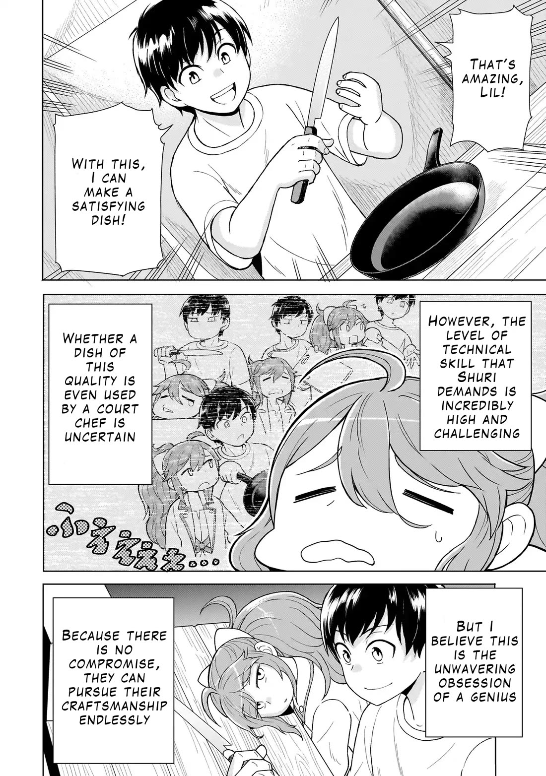 Mercenary Group Cook Chapter 4 page 14 - Chapter 4