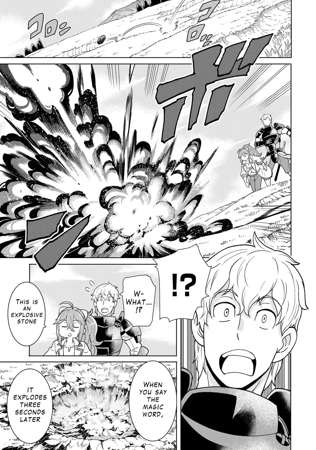 Mercenary Group Cook Chapter 4 page 33 - Chapter 4