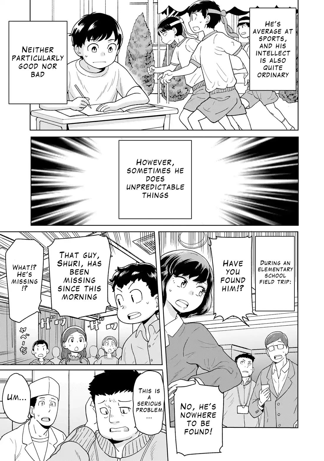 Mercenary Group Cook Chapter 4 page 54 - Chapter 4