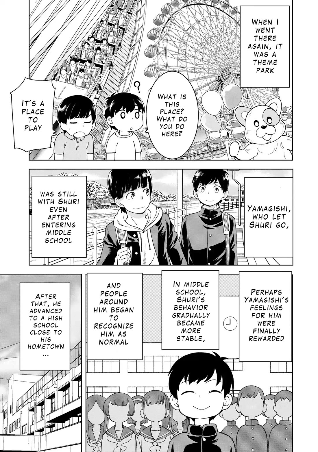Mercenary Group Cook Chapter 4 page 56 - Chapter 4