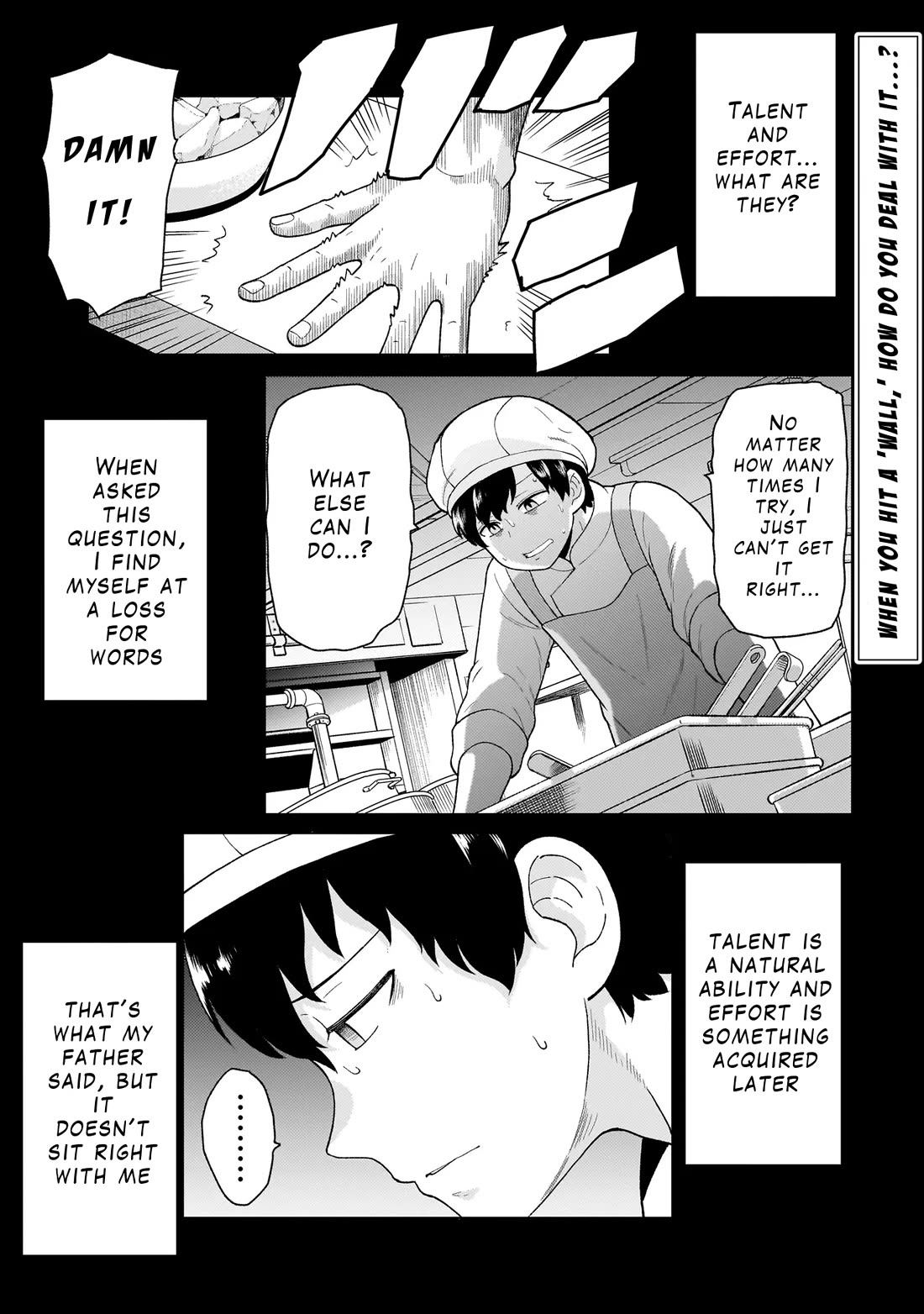 Mercenary Group Cook Chapter 5 page 1 - Chapter 5
