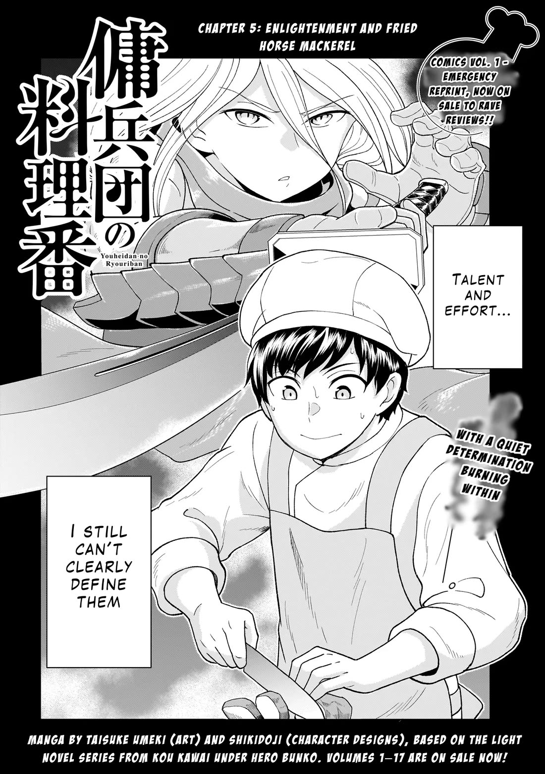 Mercenary Group Cook Chapter 5 page 2 - Chapter 5