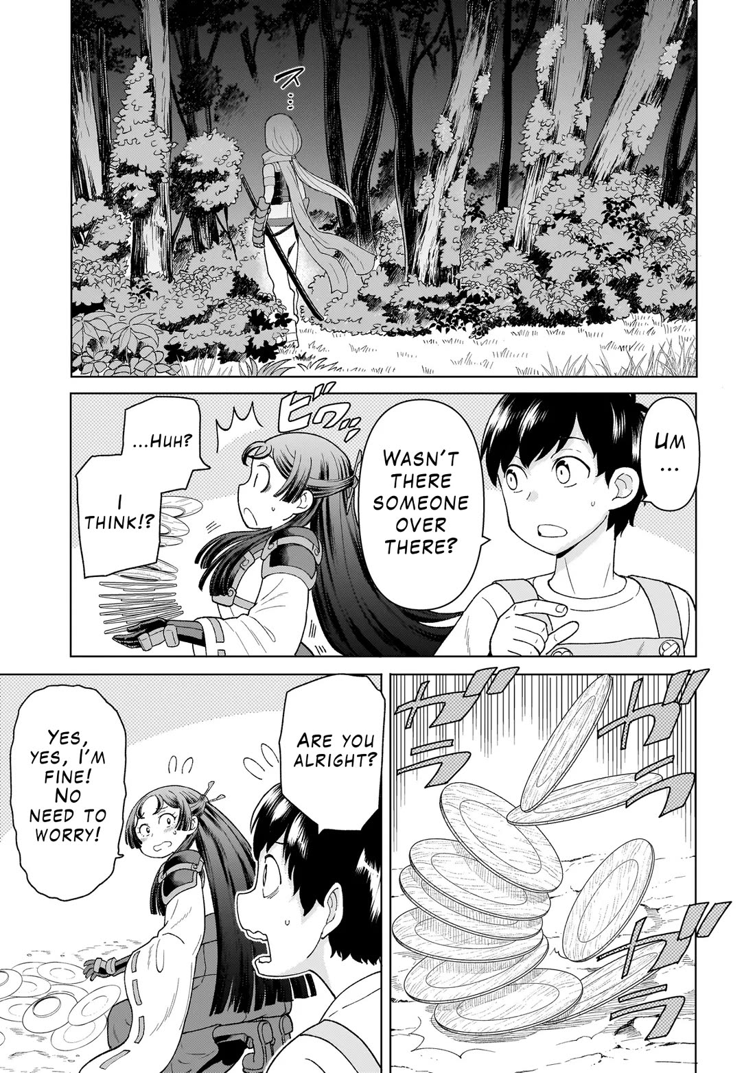 Mercenary Group Cook Chapter 5 page 7 - Chapter 5