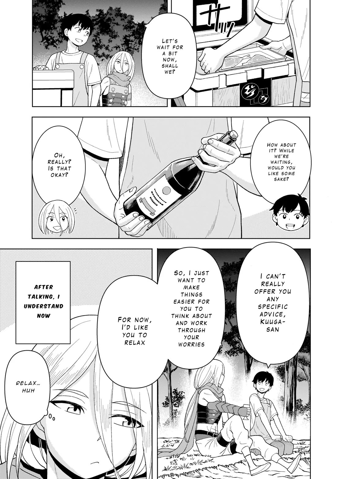 Mercenary Group Cook Chapter 6 page 25 - Chapter 6