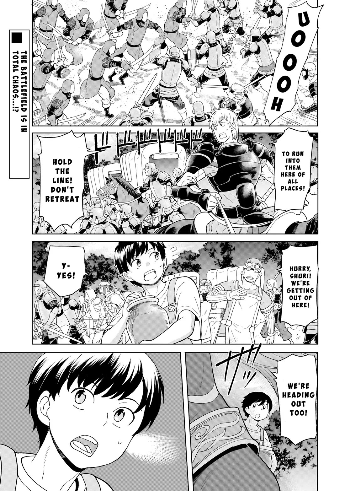 Mercenary Group Cook Chapter 7 page 1 - Chapter 7