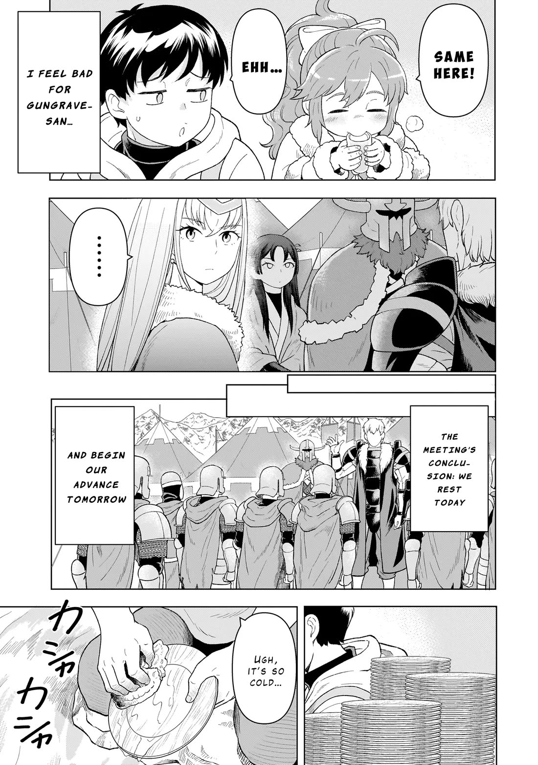 Mercenary Group Cook Chapter 7 page 15 - Chapter 7