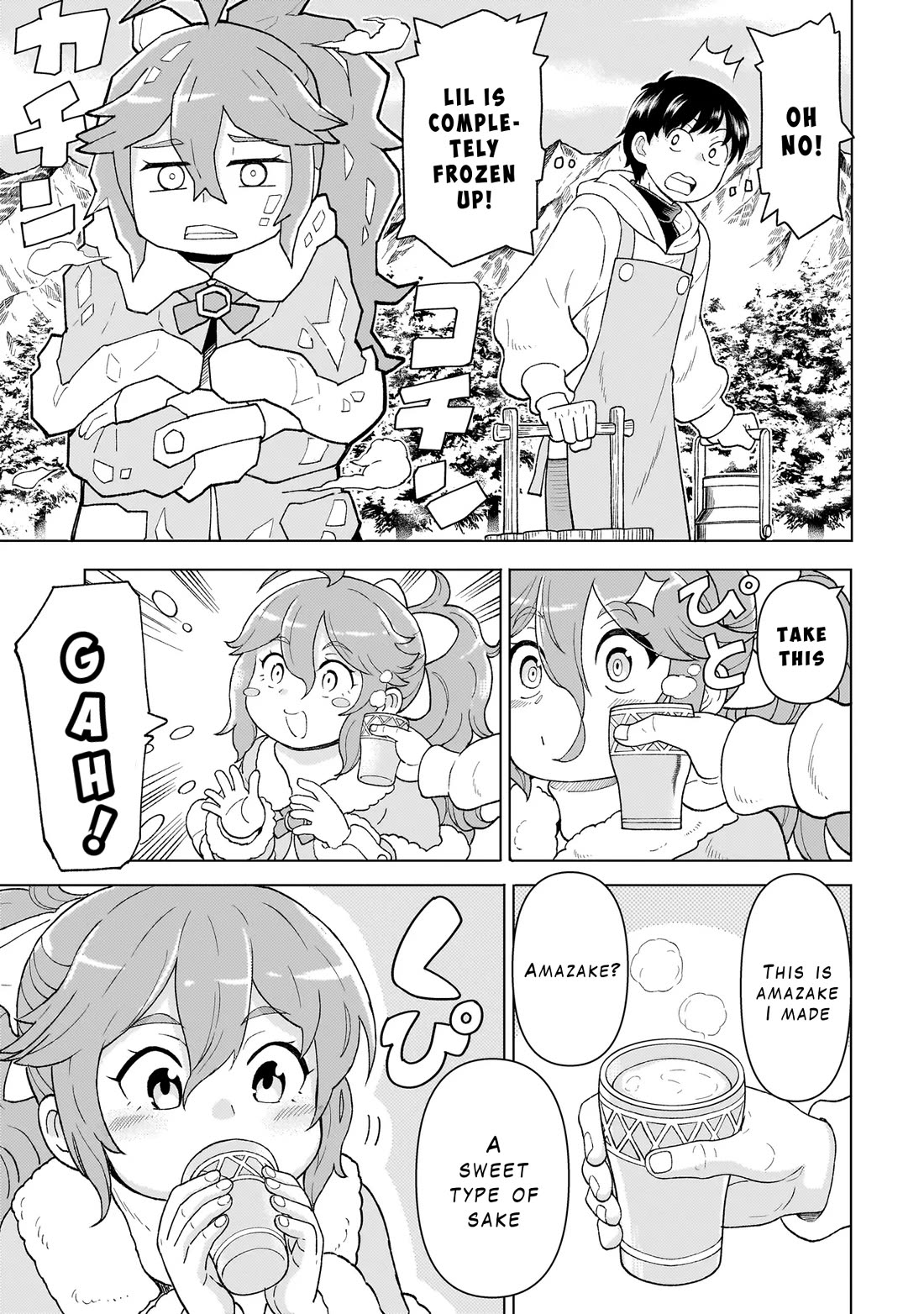 Mercenary Group Cook Chapter 7 page 7 - Chapter 7