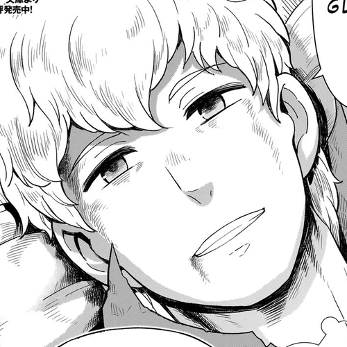 Mercenary Group Cook Chapter 8 cover