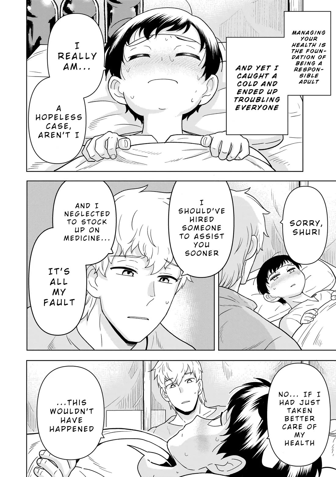 Mercenary Group Cook Chapter 9 page 12 - Chapter 9