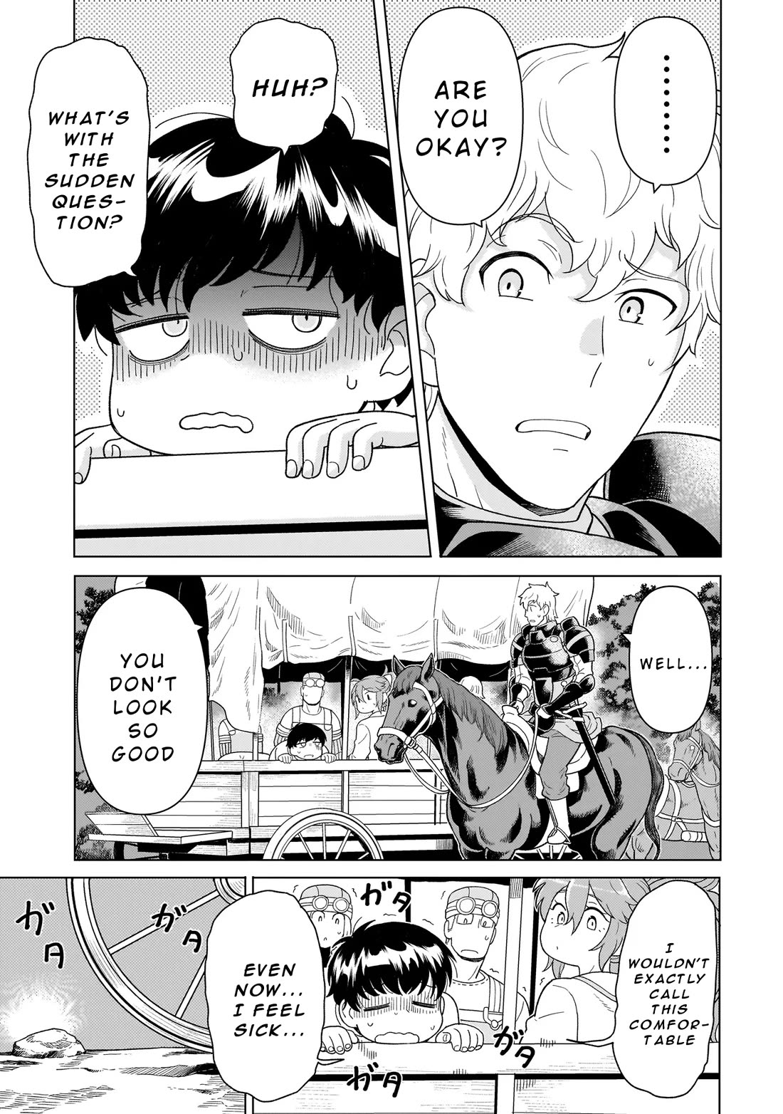 Mercenary Group Cook Chapter 9 page 3 - Chapter 9