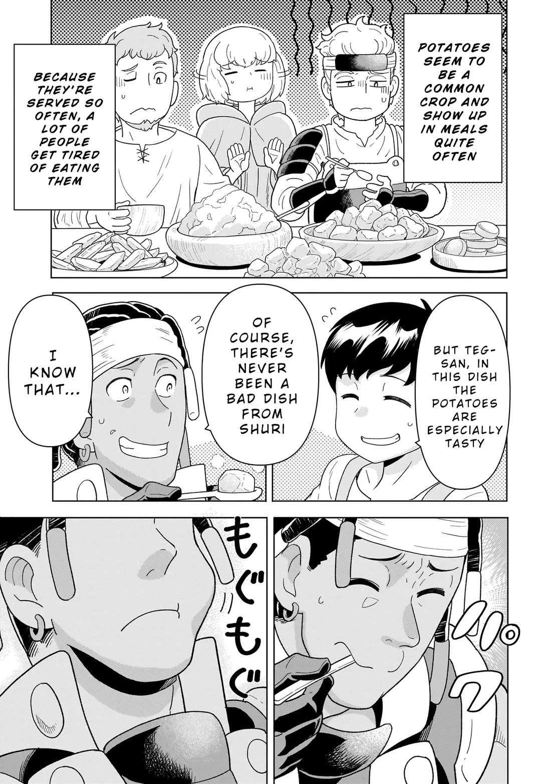Mercenary Group Cook Chapter 9 page 47 - Chapter 9