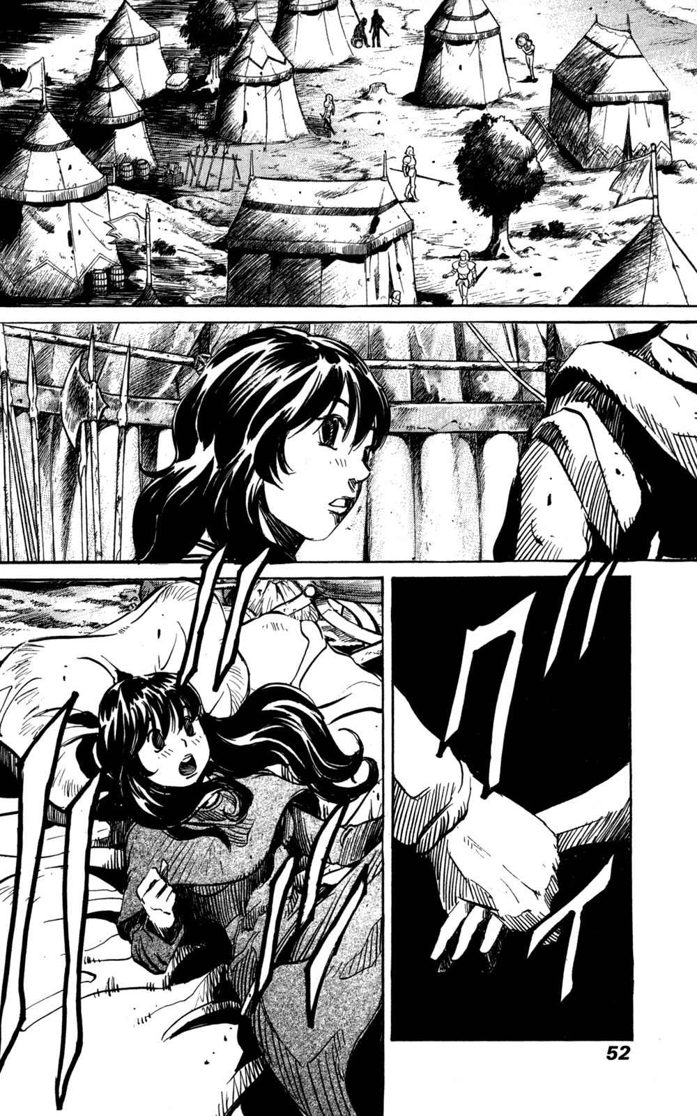 Mercenary Pierre Chapter 15 page 20 - Chapter 15