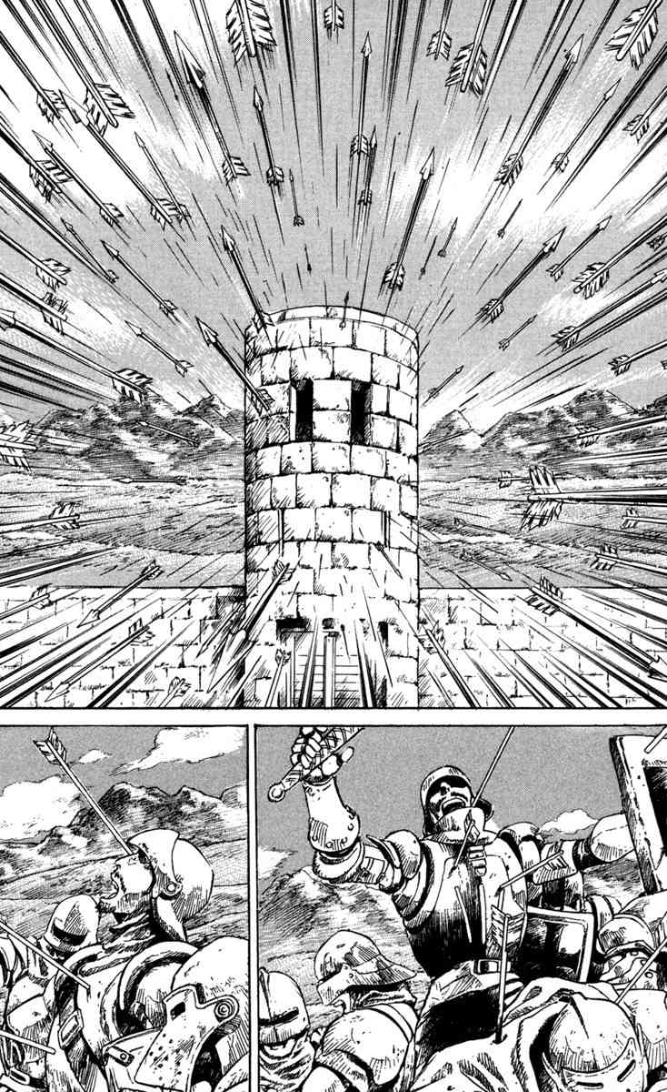 Mercenary Pierre Chapter 19 page 17 - Chapter 19