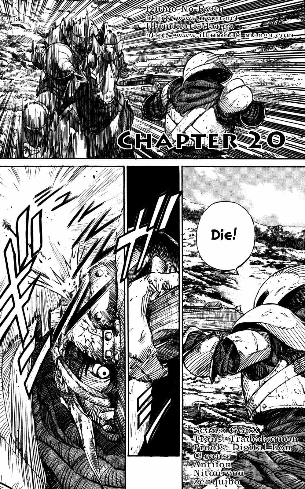 Mercenary Pierre Chapter 20 page 1 - Chapter 20