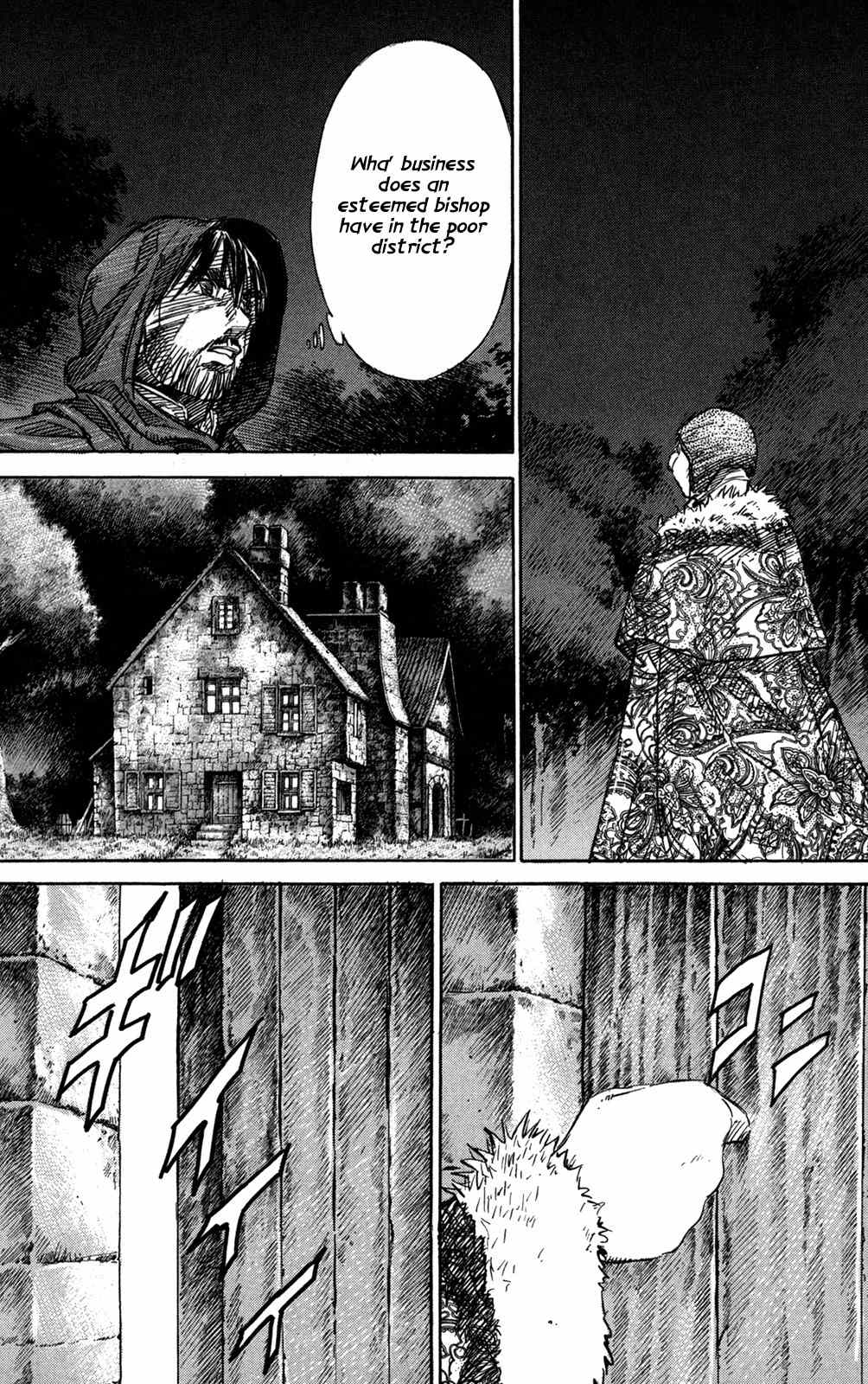 Mercenary Pierre Chapter 22 page 20 - Chapter 22
