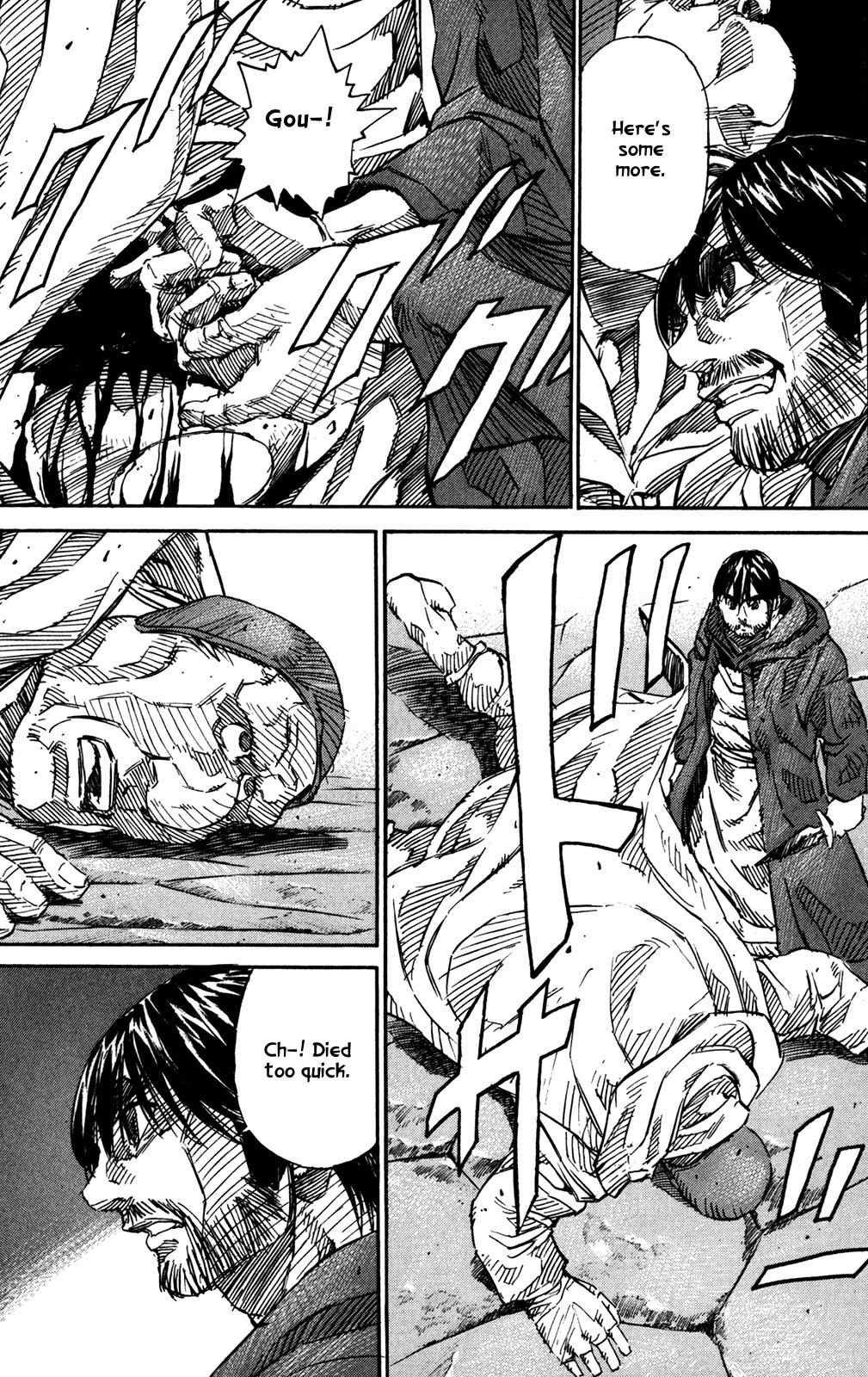 Mercenary Pierre Chapter 24 page 8 - Chapter 24