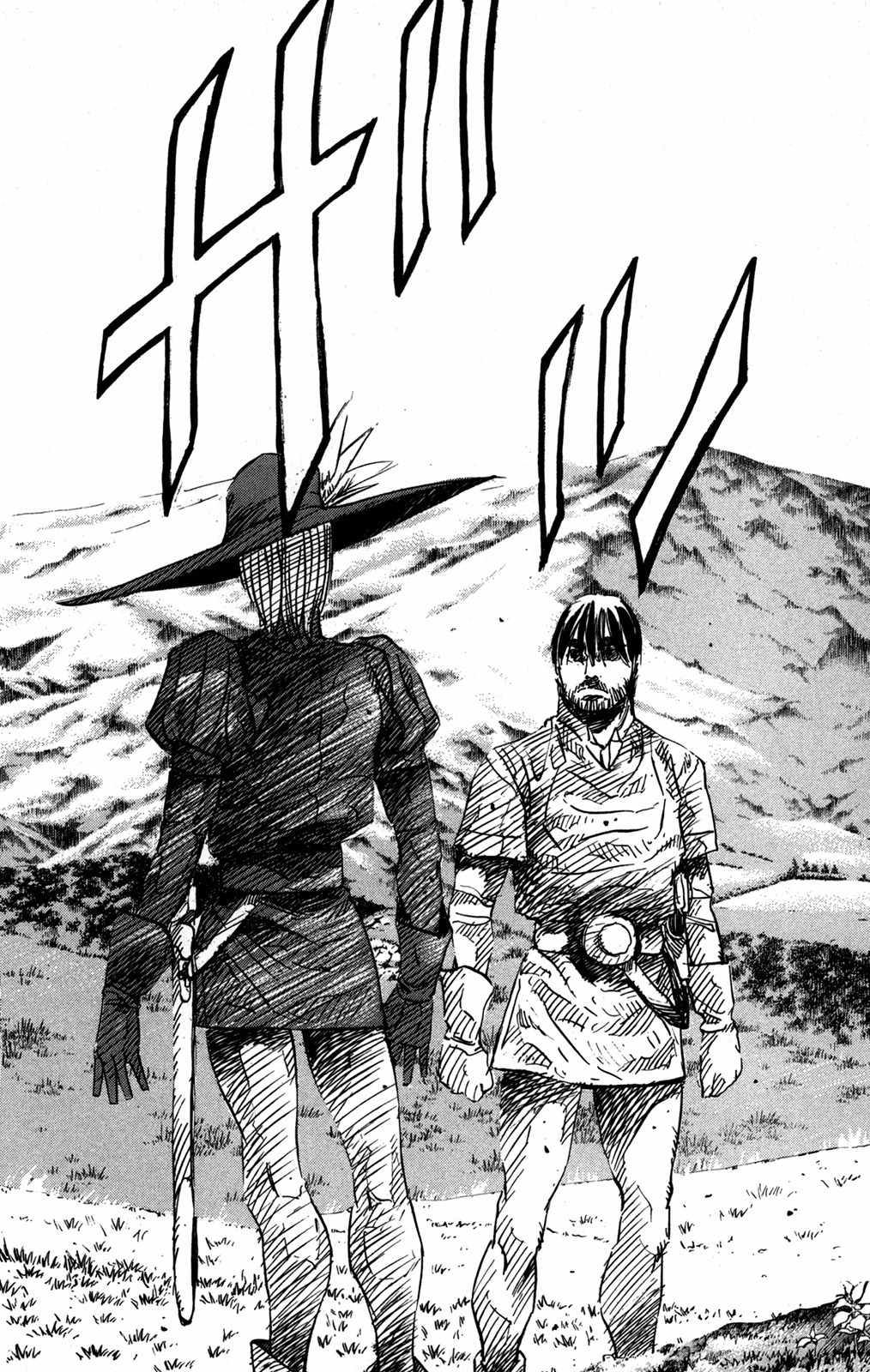 Mercenary Pierre Chapter 25 page 32 - Chapter 25