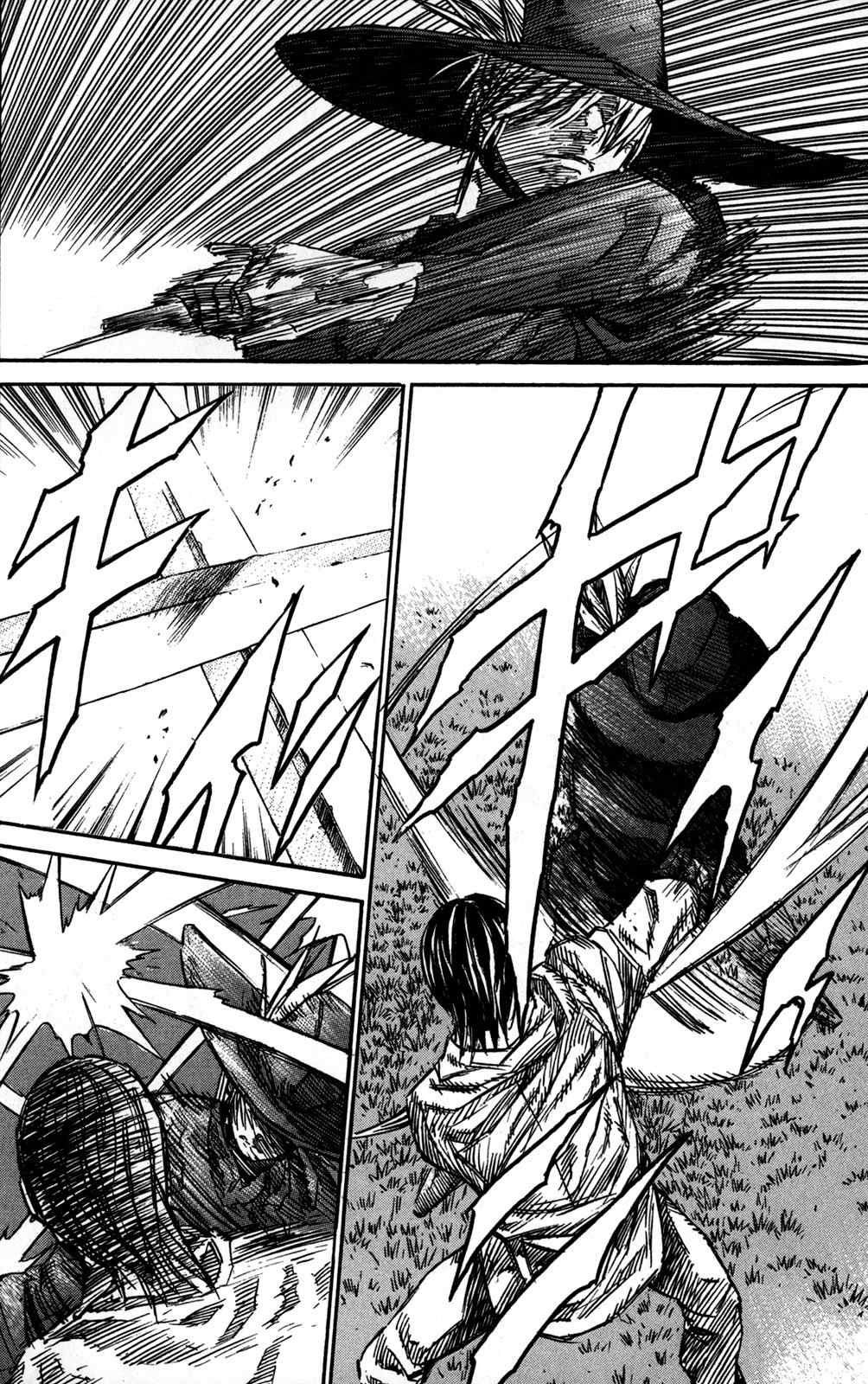 Mercenary Pierre Chapter 26 page 4 - Chapter 26