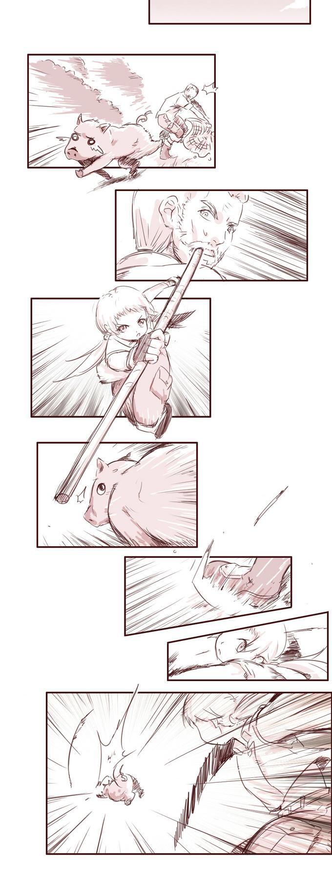 Meria Chapter 0 page 4 - Chapter 0 : [Oneshot]