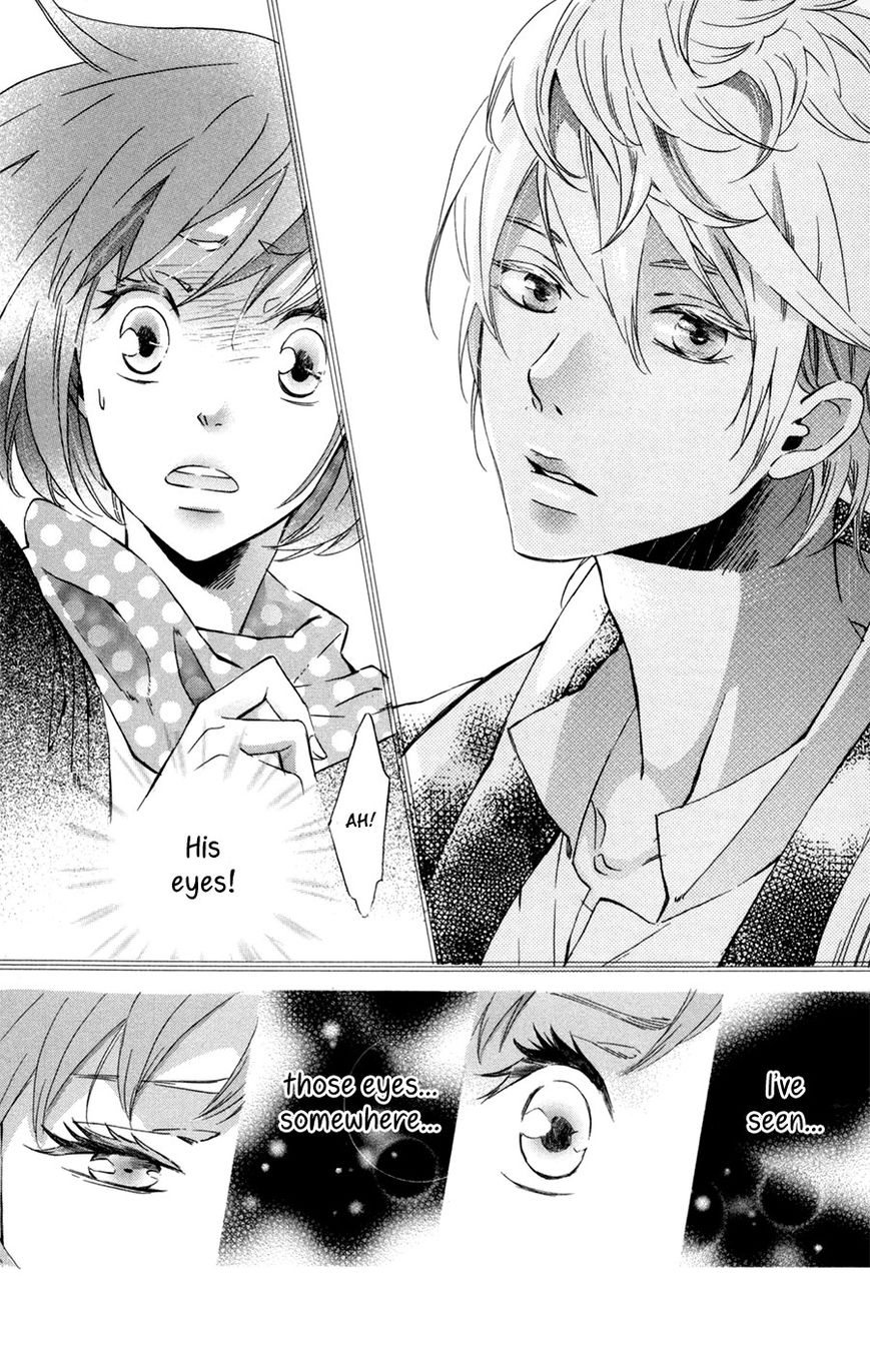 Merikuron no Namida Chapter 1 page 14 - Chapter 1