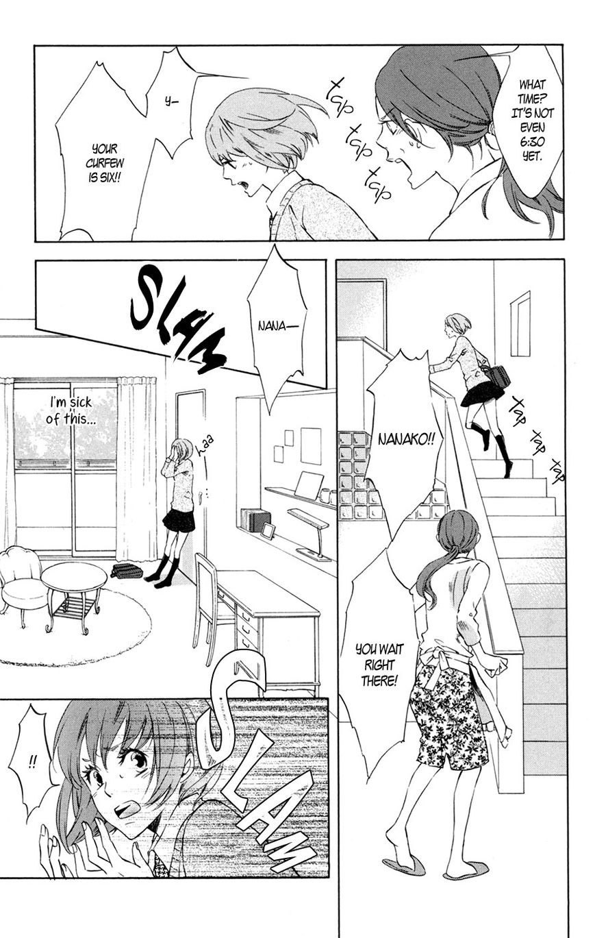 Merikuron no Namida Chapter 1 page 16 - Chapter 1