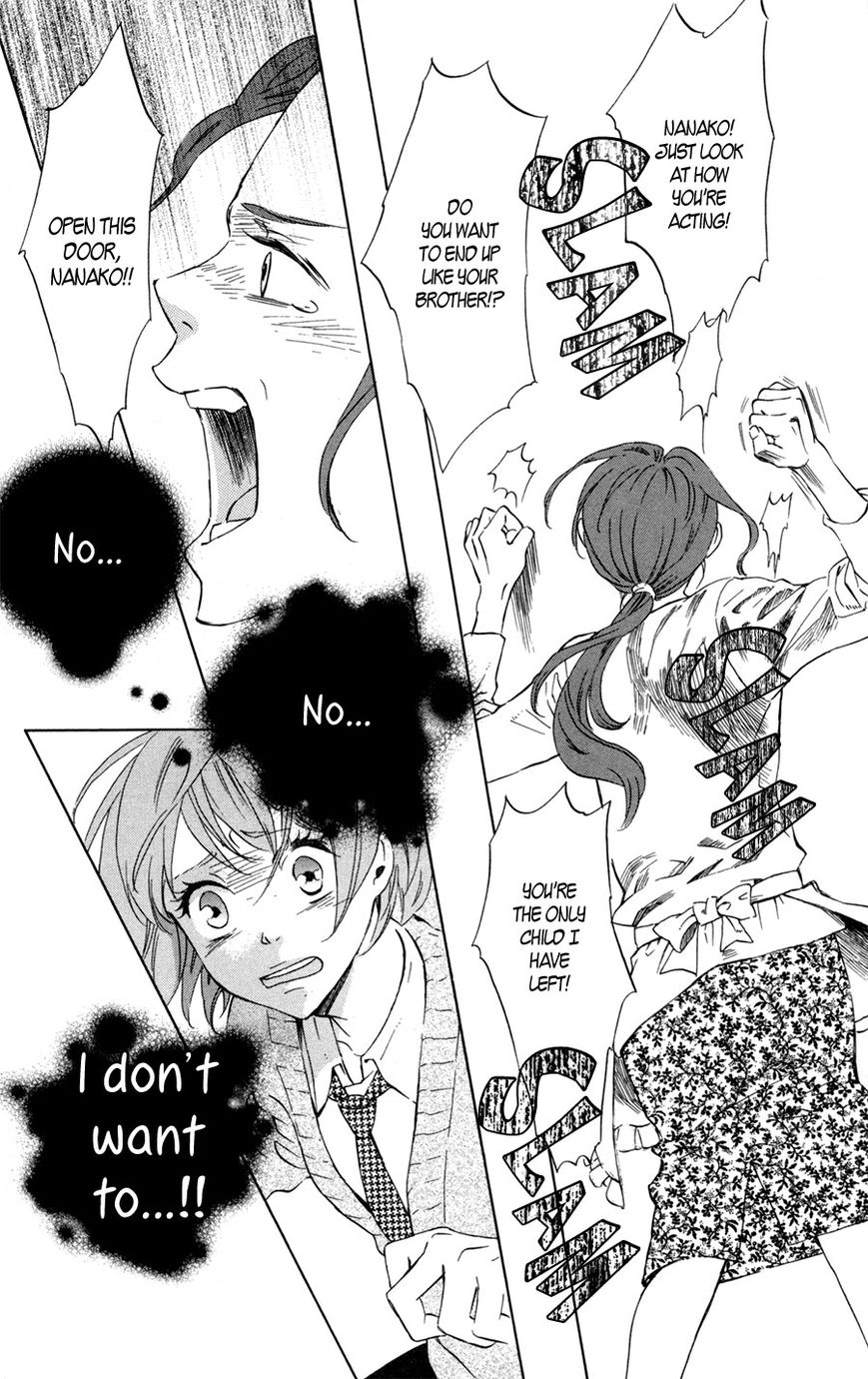 Merikuron no Namida Chapter 1 page 17 - Chapter 1