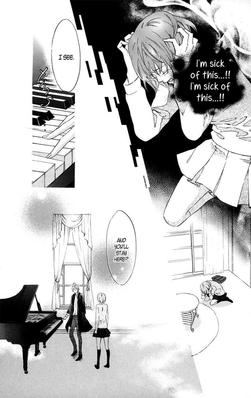 Merikuron no Namida Chapter 1 page 18 - Chapter 1