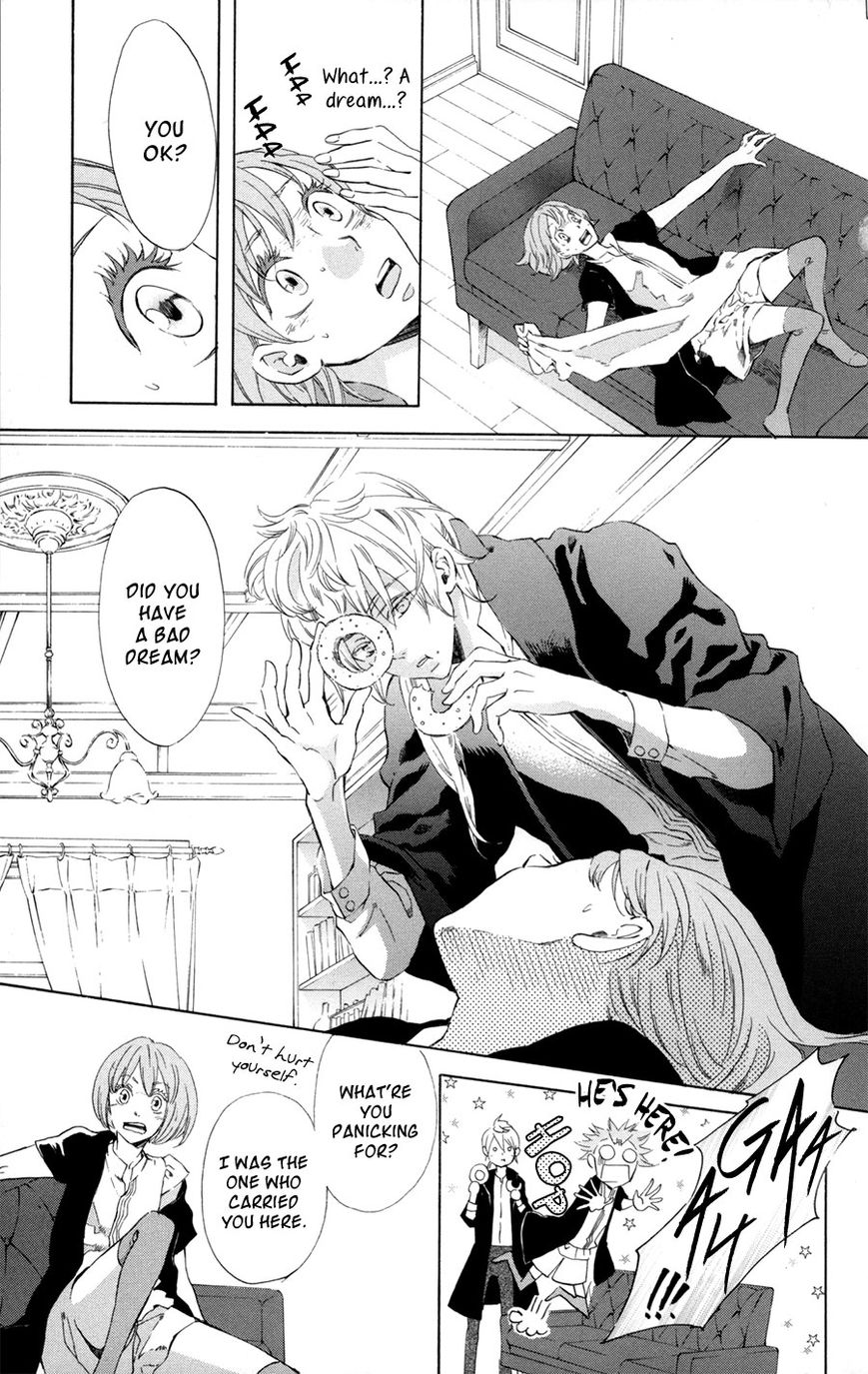 Merikuron no Namida Chapter 1 page 20 - Chapter 1