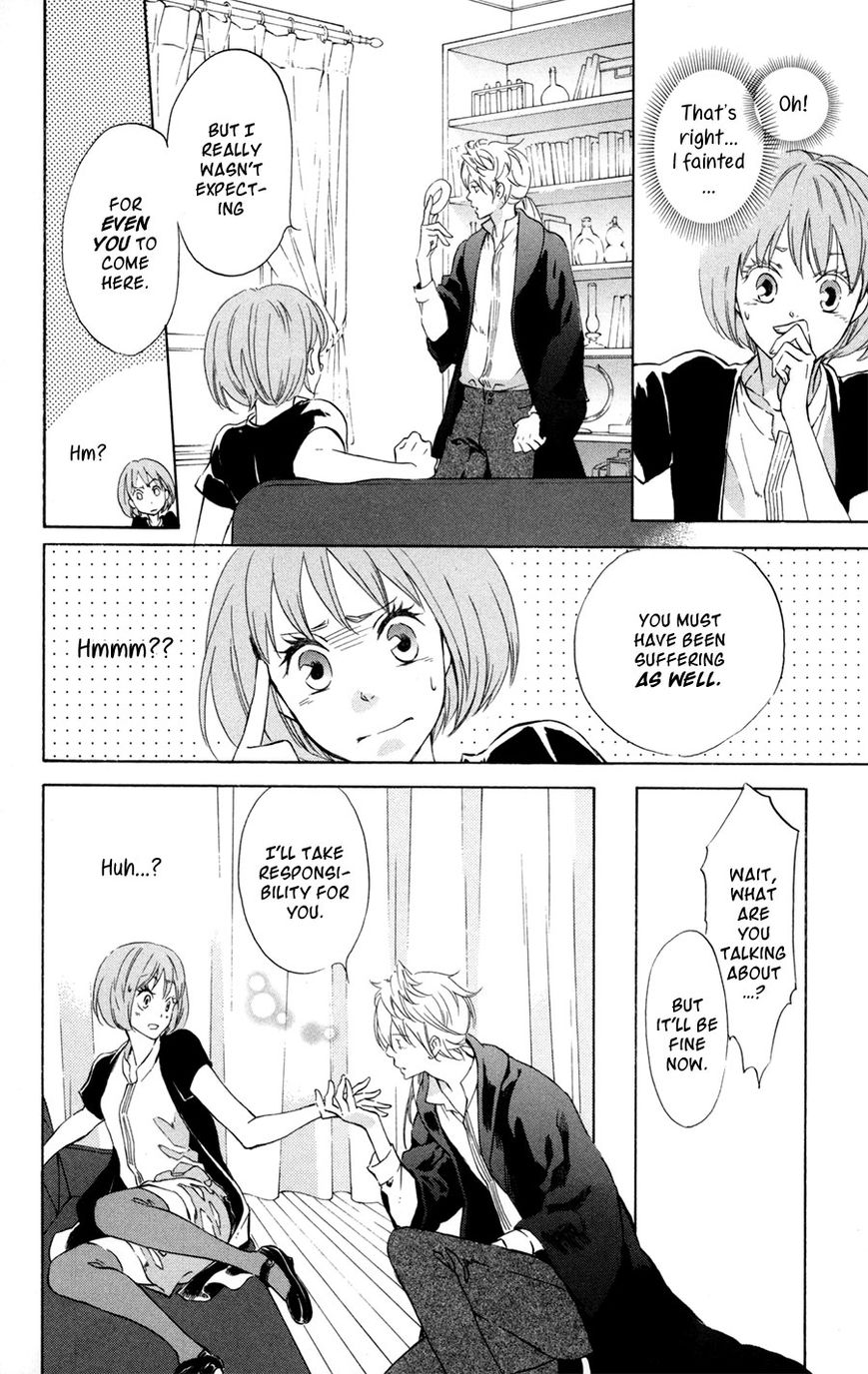 Merikuron no Namida Chapter 1 page 21 - Chapter 1