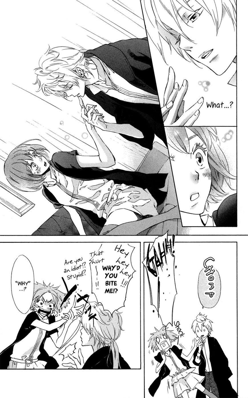 Merikuron no Namida Chapter 1 page 22 - Chapter 1