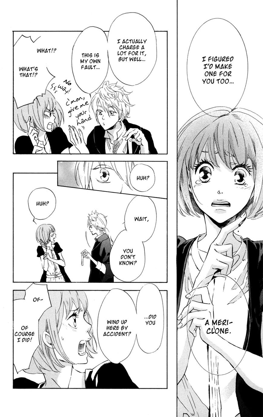 Merikuron no Namida Chapter 1 page 23 - Chapter 1