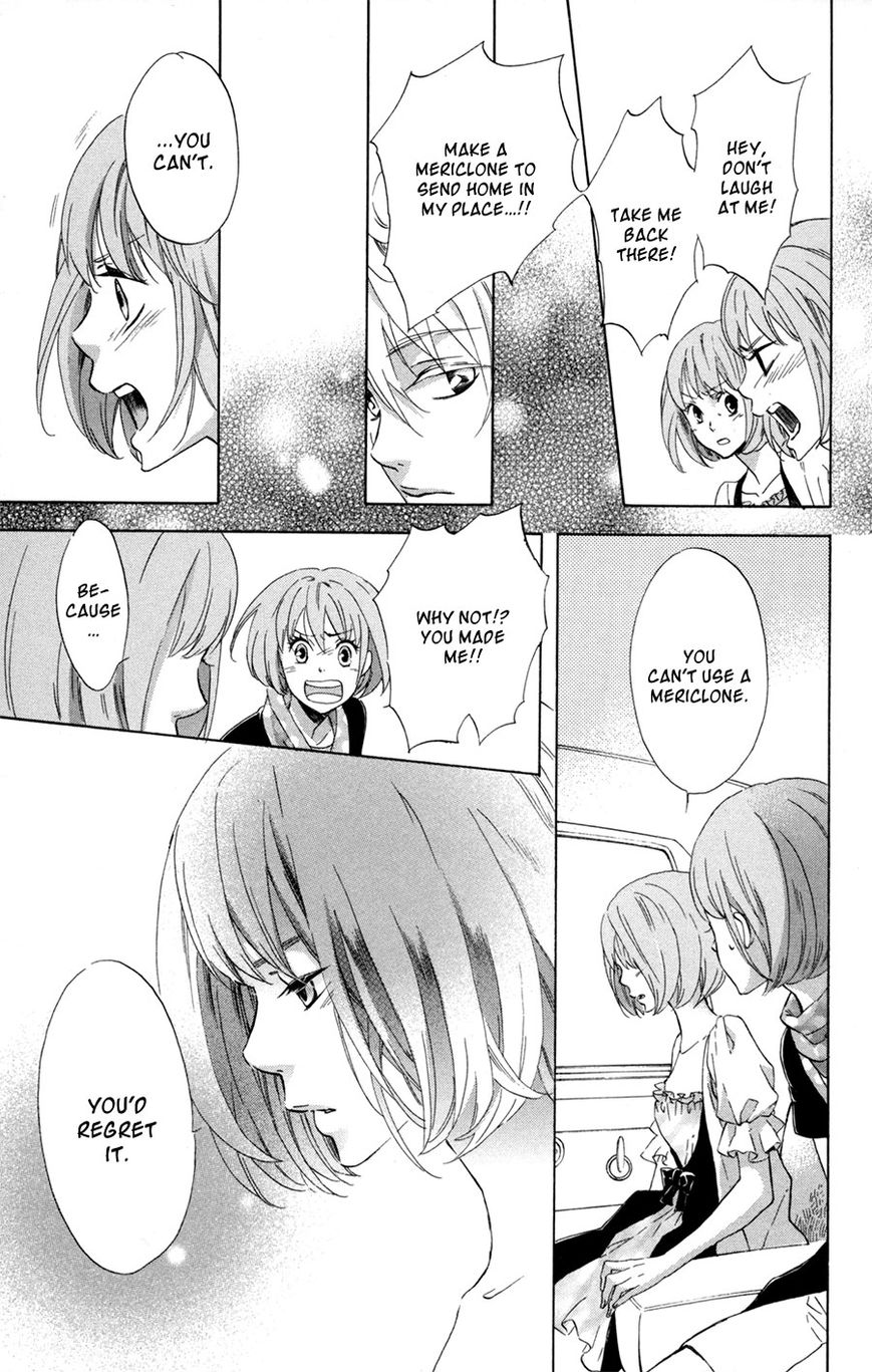 Merikuron no Namida Chapter 1 page 34 - Chapter 1