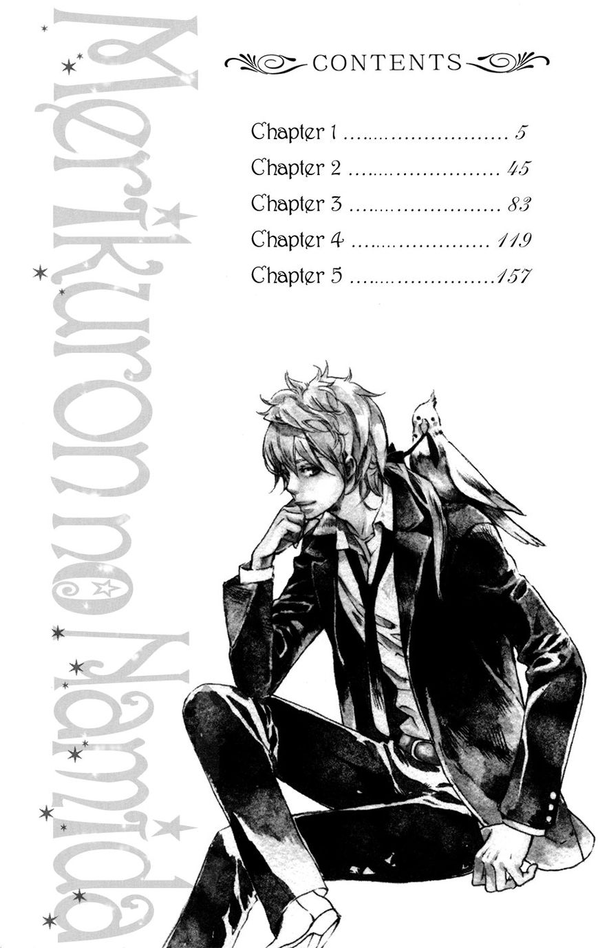 Merikuron no Namida Chapter 1 page 4 - Chapter 1