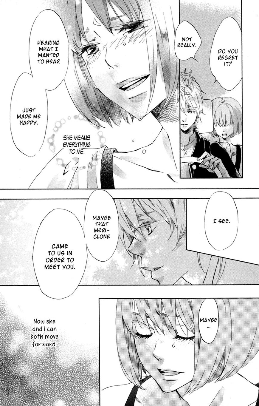 Merikuron no Namida Chapter 1 page 42 - Chapter 1