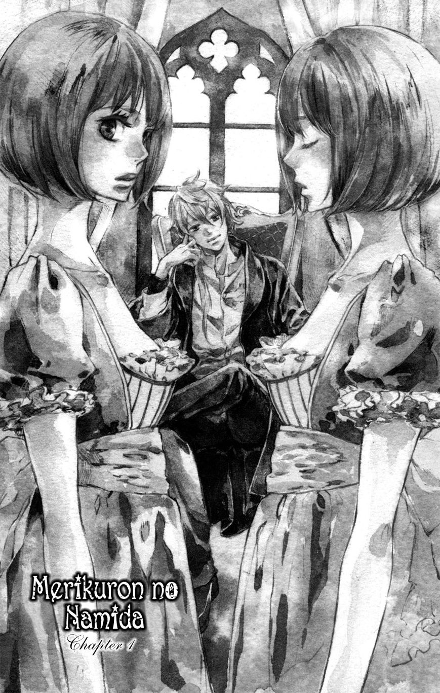 Merikuron no Namida Chapter 1 page 5 - Chapter 1