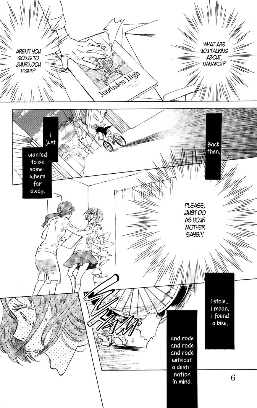 Merikuron no Namida Chapter 1 page 6 - Chapter 1
