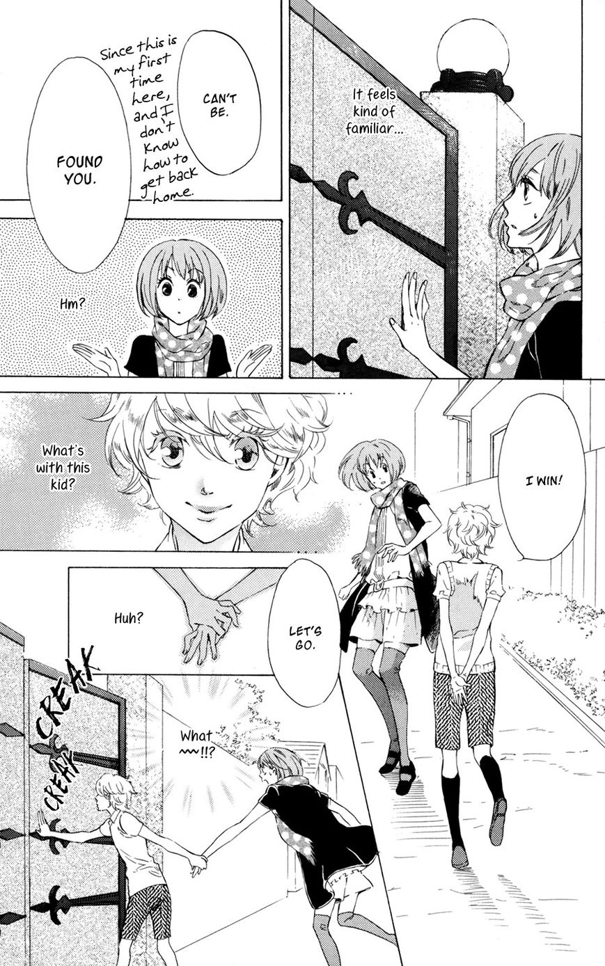 Merikuron no Namida Chapter 1 page 9 - Chapter 1