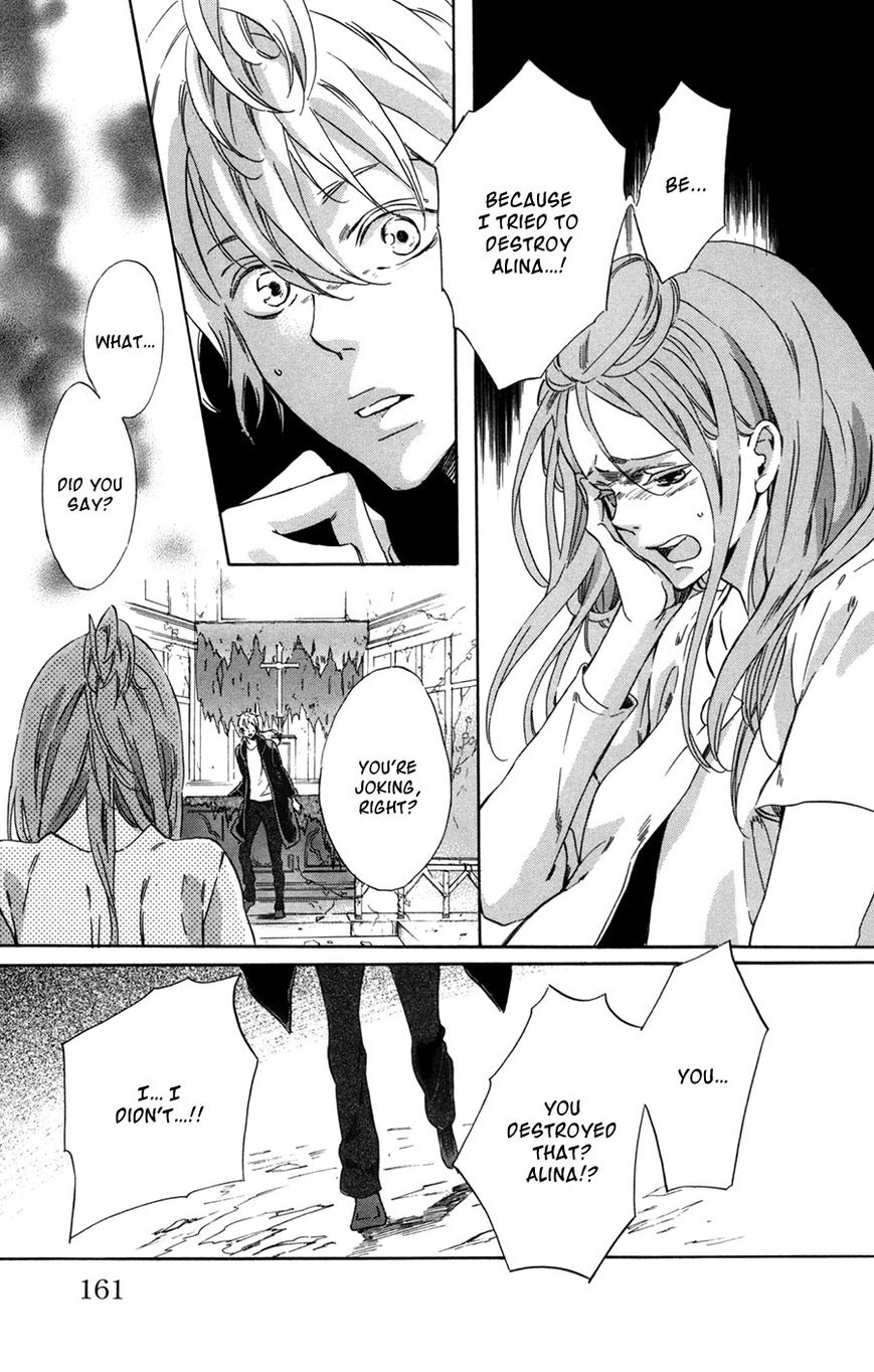 Merikuron no Namida Chapter 10 page 14 - Chapter 10 : [End] Read Online