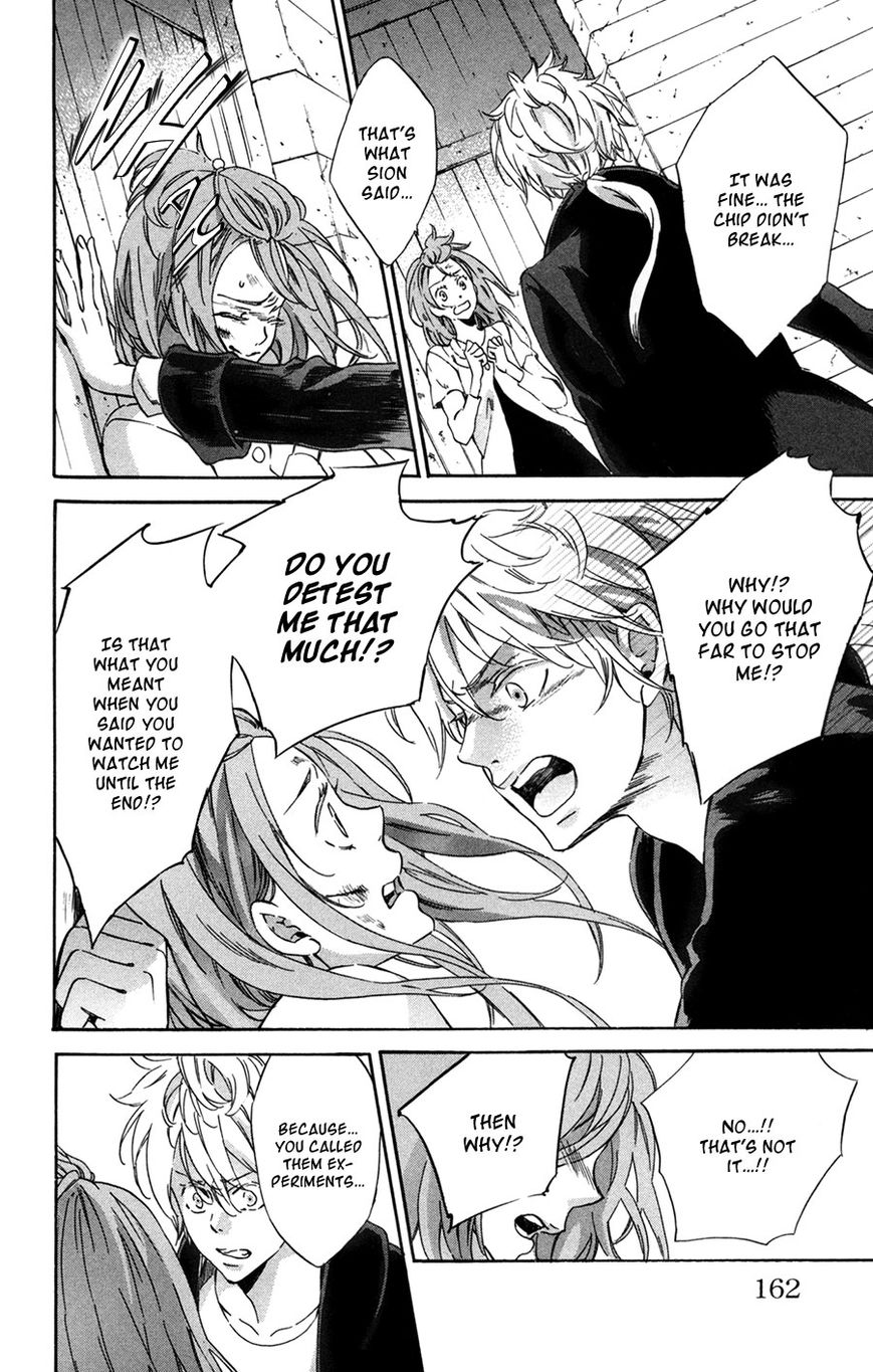 Merikuron no Namida Chapter 10 page 15 - Chapter 10 : [End] Read Online